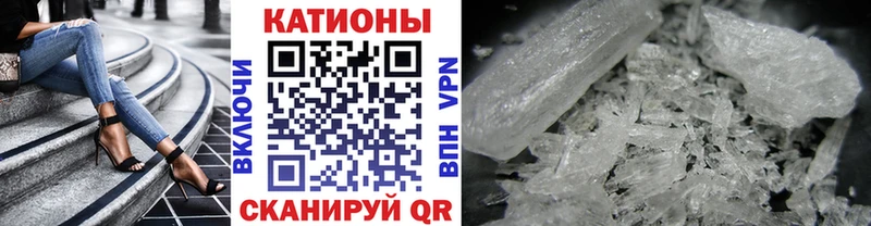 Купить ГАШ  Cocaine  Амфетамин  Меф  Метамфетамин  APVP  Новомичуринск