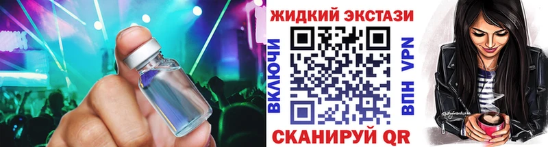 БУТИРАТ оксана  Купить где  Новомичуринск 
