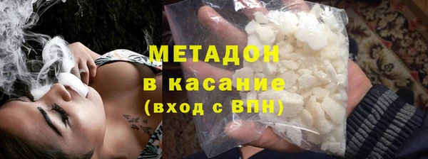 герыч Нея