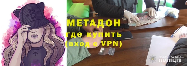 гашик Нефтегорск