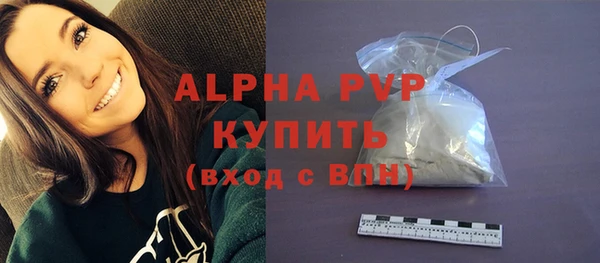 гашик Нефтегорск
