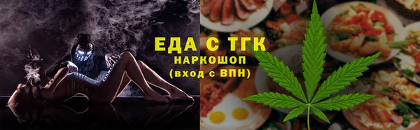 герыч Нея