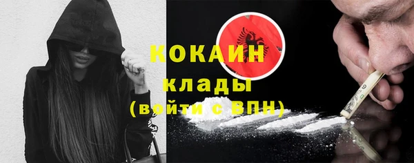 гашик Нефтегорск