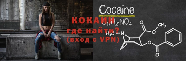 гашик Нефтегорск