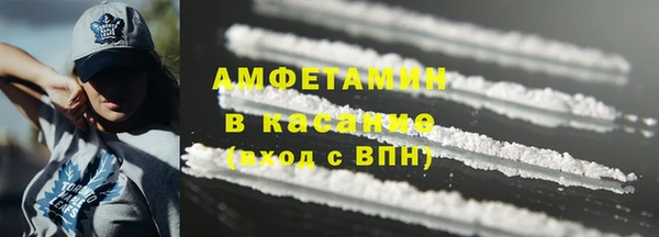 гашик Нефтегорск