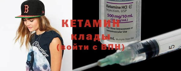 герыч Нея