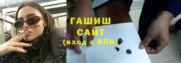 гашик Нефтегорск