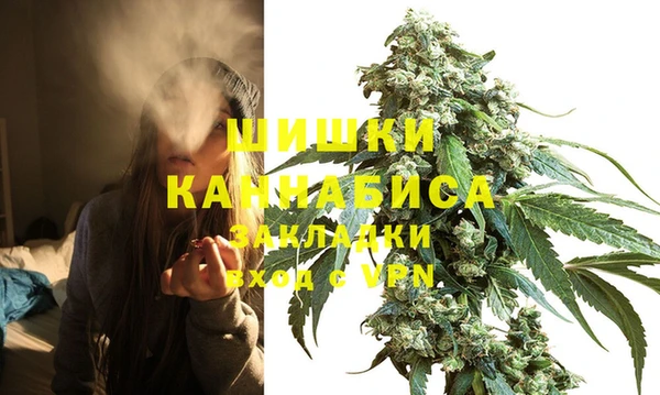 герыч Нея