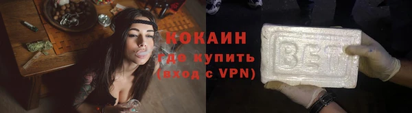 герыч Нея
