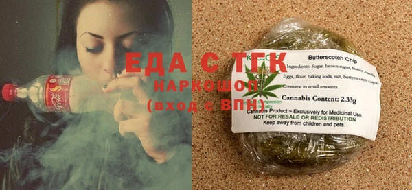гашик Нефтегорск