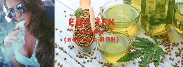 твердый Новокубанск