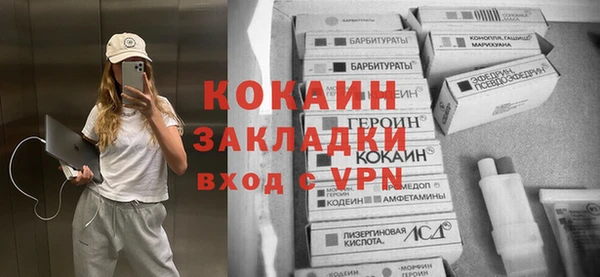 герыч Нея