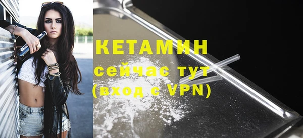 гашик Нефтегорск