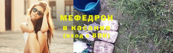 гашик Нефтегорск