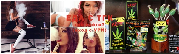 гашик Нефтегорск